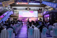 歐亞達家居麻城商場四周年慶火爆舉行 明星助陣數(shù)千人互動