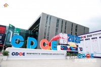 CDCE2020南京門窗移門定制展圓滿落幕