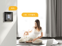 告別電動(dòng)窗簾功能機(jī)時(shí)代 ，歐瑞博推出超級(jí)智能窗簾