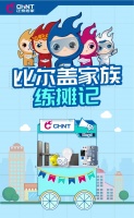比爾蓋家族練攤記 | 看時下熱門的居家電氣產(chǎn)品是哪些？