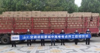 7月高考太熱了？海爾空調(diào)：同學(xué)們請安心備考，剩下的交給我