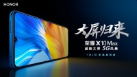 大屏歸來！榮耀X10 Max配置分析
