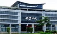 銀器時代-中國知名銀器名牌