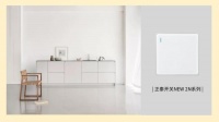 不做傻「白」甜，正泰居家?guī)鉭et白色家裝風(fēng)格“小心機(jī)”
