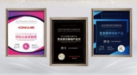 康佳加大白电投入,力求成为行业新势力