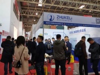 直擊！筑可麗建材科技亮相2019北京住博會