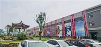 中科筑工建裝一體化基地用行動踐行未來人居美好未來