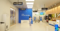菜鳥驛站全面升級，搶占社區(qū)最后100米的潛力市場