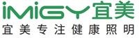 健康照明的本土化拓展，向內(nèi)發(fā)力的宜美來真的！