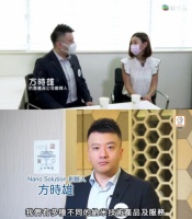 發(fā)揮納米光銀涂層科技成果 加強抗菌防疫能力