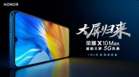 5G大屏手机独一份 荣耀X10 Max综合详解
