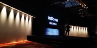 inSona發(fā)布智慧生態(tài)照明系統(tǒng) 破解照明渠道智能化轉(zhuǎn)型痛點(diǎn)