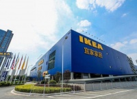 从“迷宫”到“迷你店” 宜家怎么越开越小了？