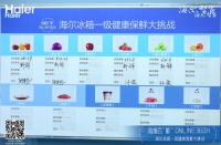 你知道食材放多久不能吃了？答案有3-8天，海尔：我15天