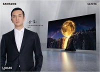 奧斯卡評(píng)委黃覺：三星QLED8K電視是我表達(dá)藝術(shù)的萬能載體