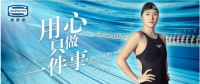 Simmons席夢(mèng)思150周年|葉詩文擔(dān)任“匠心大使”，共同詮釋用心只做一件事