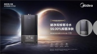 沒有實力怎能被承認？硬核熱水器，強勢破圈