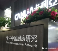 廣州建博會首秀 | 卡利亞火爆現(xiàn)場，展王者風(fēng)范