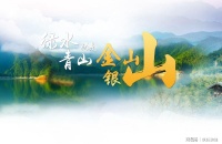 翰洋環(huán)測｜水質(zhì)在線監(jiān)測運行中的問題及智能化解決方案