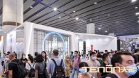 亞太天能再獲殊榮，燃爆中國建博會