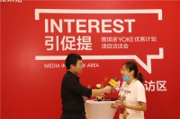 雅琪諾意向加盟商鄧女士：選擇始于初見(jiàn) 終于品質(zhì)