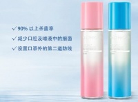 好物推薦：鹽致海鹽口腔護(hù)理漱口水，呵護(hù)你的口腔健康