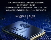 騰訊極光T2首發(fā)評測！和當(dāng)貝投影F1C誰更受用戶青睞？