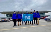 開源活水，出發(fā)，再訪三江源！