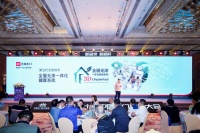 廣展直擊 | 3D無漆木門榮譽(yù)滿貫，再度攬獲行業(yè)四項(xiàng)大獎(jiǎng)，技術(shù)分享與行業(yè)共謀發(fā)展