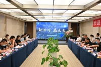 中原城市群北部現(xiàn)價(jià)值洼地 招商會(huì)吸引近20家房企