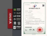 紙巴鹿《泥彩森林》火山泥墻布-除醛墻布領(lǐng)軍者