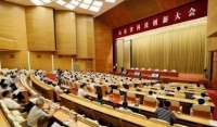 山東哪家科技強(qiáng)？多數(shù)人會(huì)想到海爾智家 看看評(píng)選結(jié)果再說(shuō)