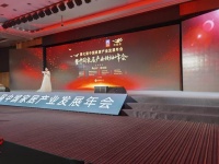 窗簾行業(yè)領(lǐng)軍品牌如魚得水董事長(zhǎng)陳道賢先生榮膺2019年“大雁獎(jiǎng)”領(lǐng)袖人物