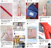 大V們都“逃不過(guò)”的歌嵐【小香刷】，真的有這么香嗎？