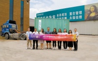 2020年迪拜世博會(huì)中國(guó)館指定用磚發(fā)運(yùn)迪拜