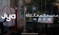 Jya美學家電登陸日本市場 蔦屋家電獨家首發(fā)