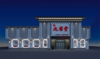 九雍堂紅木：品質(zhì)20余載，專注好家具