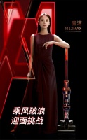 有了萊克魔潔M12MAX，媽媽也能“乘風(fēng)破浪”