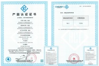 又是第一！海信5G榮耀家中央空調(diào)獲首家“智能五星”認(rèn)證