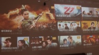 家用投影儀怎么選？認清需求選擇“對口”投影儀