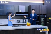 油煙機用久了必須清洗？海爾免清洗用多久都不用洗