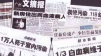 新裝修除甲醛方法的誤區(qū)與方法，居安樂家環(huán)?？萍几嬖V您