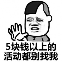 家居行業(yè)品牌加盟不得不說(shuō)的事——三峰木門帶你揭秘