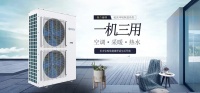 告合作伙伴和消費者：創(chuàng)新、求變，德國曼茨一直在路上！