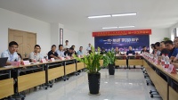 中陶協(xié)團(tuán)體標(biāo)準(zhǔn)第一次工作會(huì)議在原陽(yáng)順利召開(kāi)