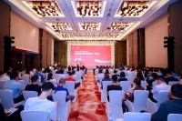 凤悦酒店及度假村 酒店投资与资产管理峰会圆满落幕