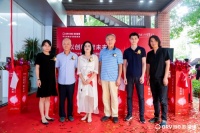 歐瑞博十店齊開慶典暨東南合作懇談會(huì)圓滿召開