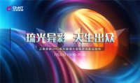 實(shí)力圈粉，正泰居家2HD玻璃大面板開關(guān)新品直播引圍觀