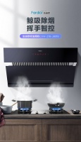 大牌爆款直降 套裝好物狂歡 818法迪歐廚衛(wèi)電器福利大放送