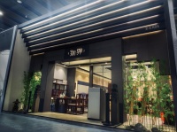 邀您品鑒｜第45屆中國國際家具博覽會，物界與您共赴精彩